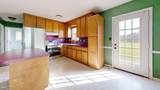 200 Cedar Ridge Rd - Photo 6