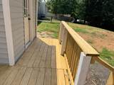 2140 E Hyco Rd - Photo 3