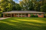 219 Mowbray Arch - Photo 1