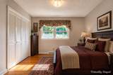 219 Mowbray Arch - Photo 16