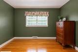219 Mowbray Arch - Photo 18