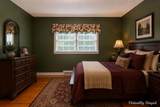 219 Mowbray Arch - Photo 19