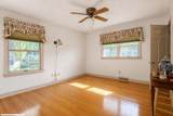 219 Mowbray Arch - Photo 23