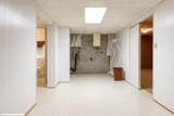 219 Mowbray Arch - Photo 32