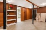 219 Mowbray Arch - Photo 33