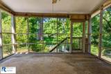 219 Mowbray Arch - Photo 34