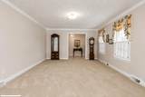 219 Mowbray Arch - Photo 6