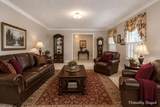 219 Mowbray Arch - Photo 7