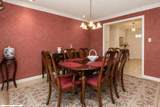 219 Mowbray Arch - Photo 8
