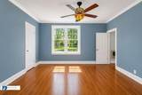 902 Paxton St - Photo 24