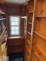 331 Virginia Ave - Photo 8