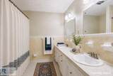 102 Dyerwood Pl - Photo 24