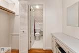 102 Dyerwood Pl - Photo 28