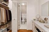 102 Dyerwood Pl - Photo 29