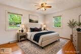 102 Dyerwood Pl - Photo 34
