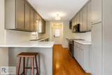 7587 South Boston Hwy - Photo 14