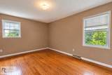 7587 South Boston Hwy - Photo 24