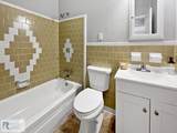 447 Brightwell Dr - Photo 9