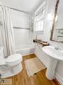 1272 Museville Rd - Photo 13
