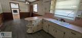 150 Mulberry Rd - Photo 11