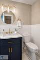 566 Princeton Rd - Photo 27