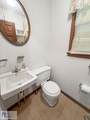 1328 Little Creek Rd - Photo 18