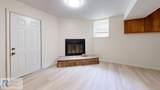 206 Starmont Dr - Photo 16