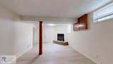 206 Starmont Dr - Photo 17