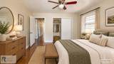 206 Starmont Dr - Photo 9