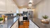 120 Ripley Ln - Photo 6