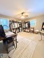 231 Bent Tree Pl - Photo 16