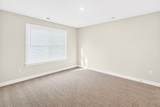 2058 Crawford Rd - Photo 31