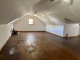 212 Westhampton Ave - Photo 23