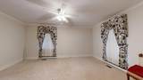 1633 W Giles Rd - Photo 17