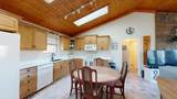 2383 Moss Meadows Dr - Photo 17