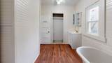 402 Kemper Rd - Photo 18