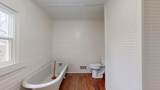 402 Kemper Rd - Photo 19