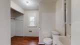 402 Kemper Rd - Photo 24