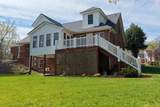 5026 Cobblestone Dr - Photo 6
