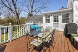 236 S Main St - Photo 28