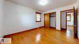 3242 Cascade Rd - Photo 14