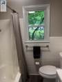 200 Boswell St - Photo 20