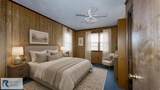 13 Oak Ridge Ave - Photo 12