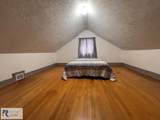 168 Westminster Ct - Photo 15