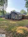 120 Banister Ct - Photo 30