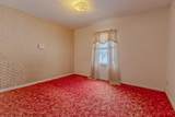 439 Peach St - Photo 16