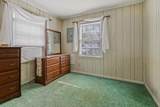 439 Peach St - Photo 20