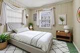 439 Peach St - Photo 22