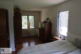 196 Mountain Top Dr - Photo 71