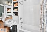 673 Homestead Tr - Photo 45